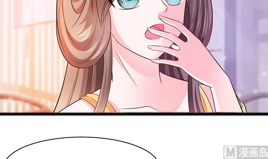 第28话 躲不掉的人60