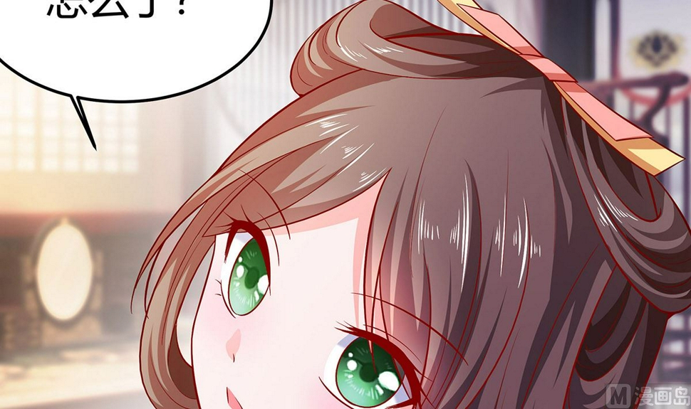 第5话 转角偶遇57