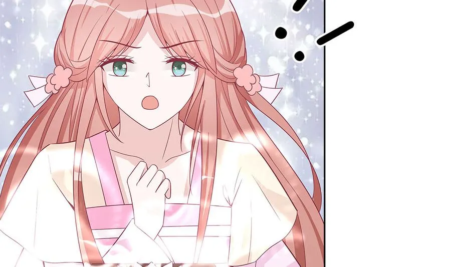 第61话 迟到的天山雪莲4