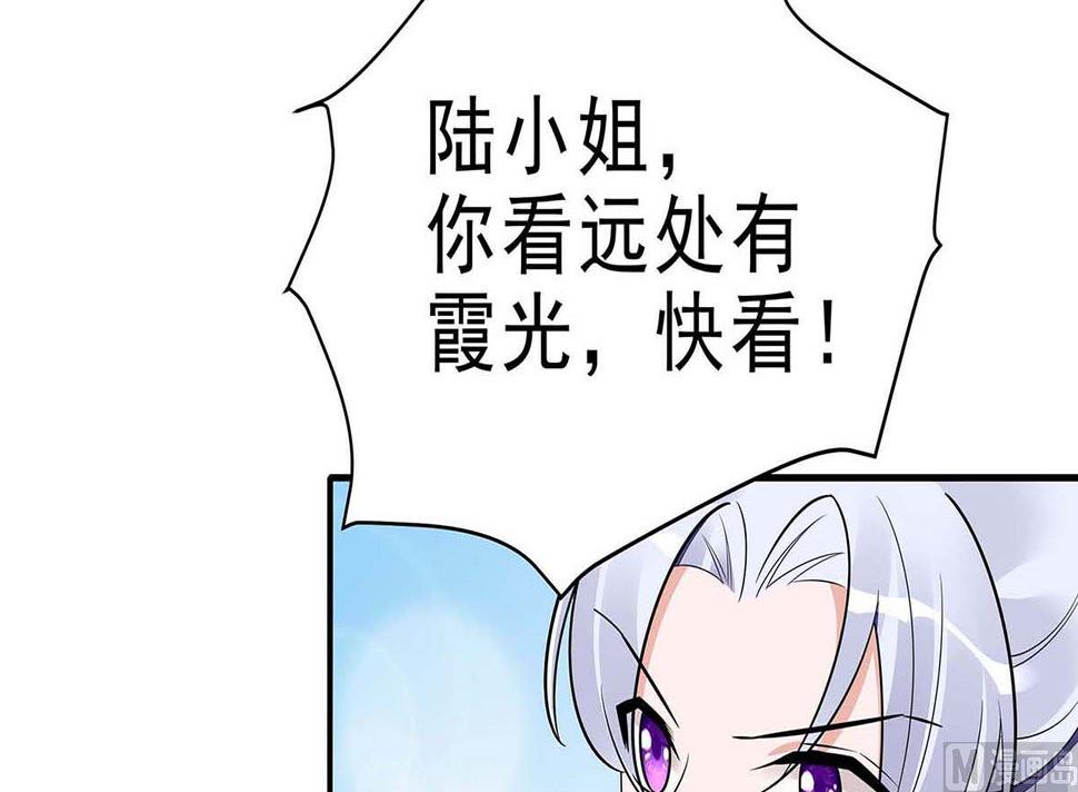 第48话 遇刺21