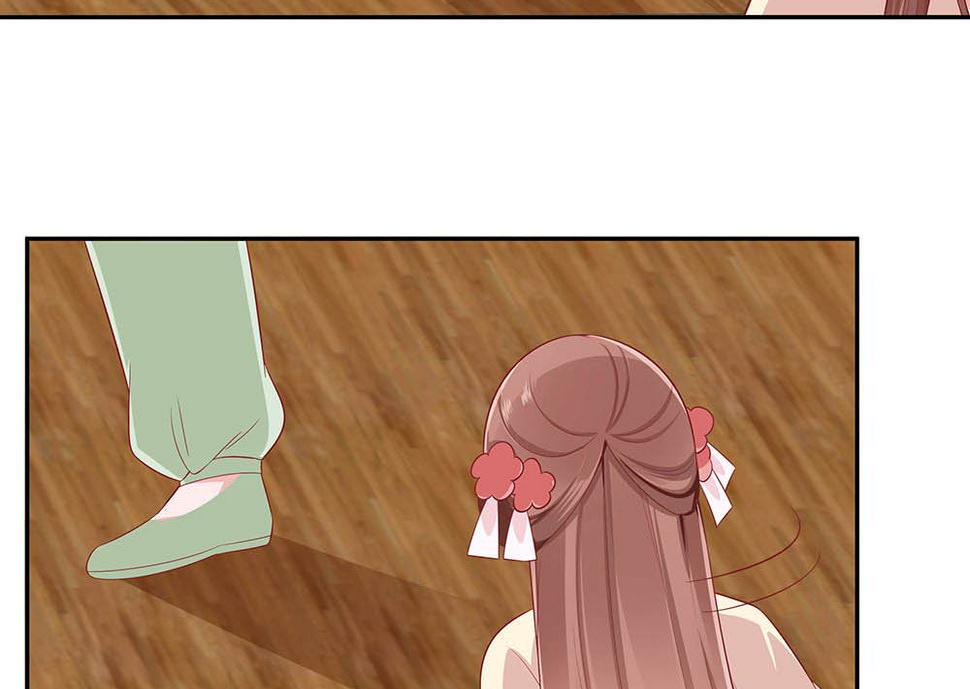 第47话 美景美色43