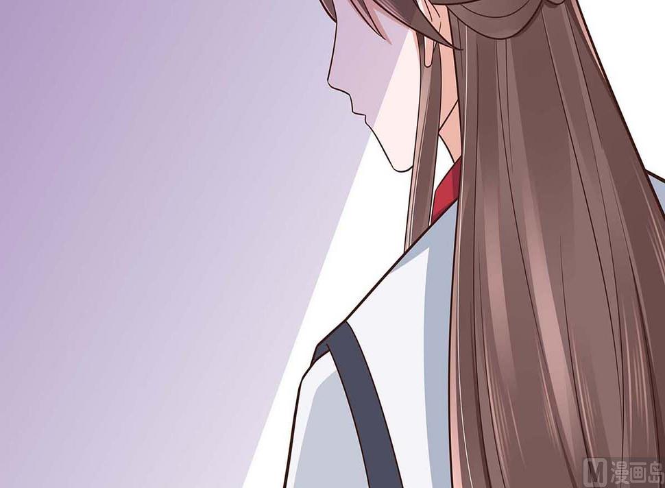 第48话 遇刺51