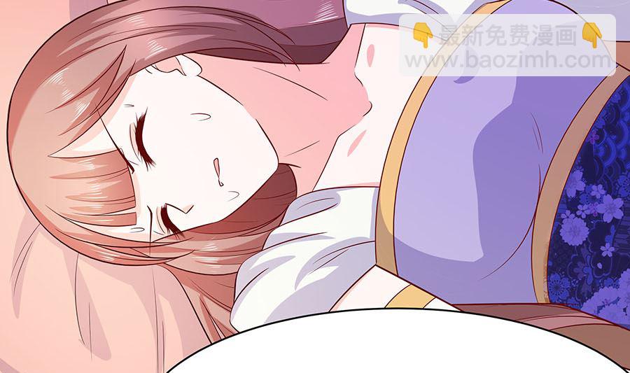 第15话 嬷嬷知道的秘密34