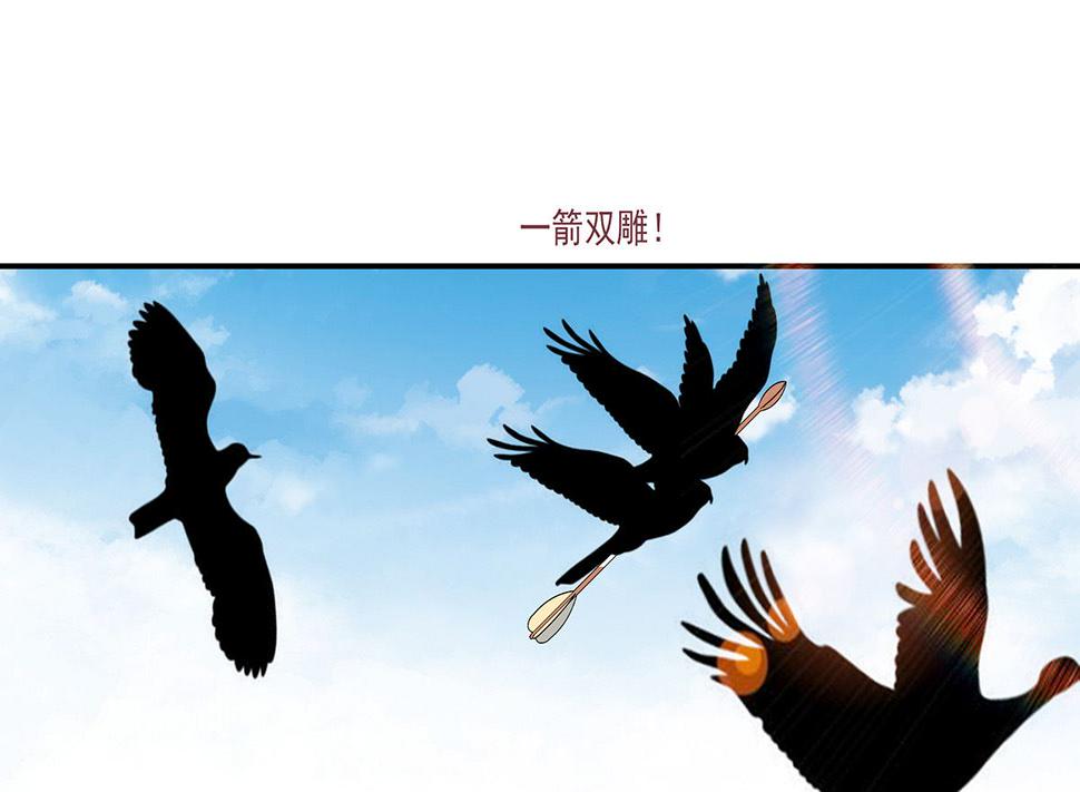 第45话 三人行，必有灯泡0