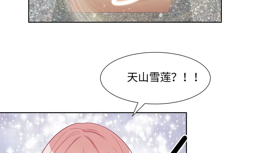 第60话 转悲为喜70
