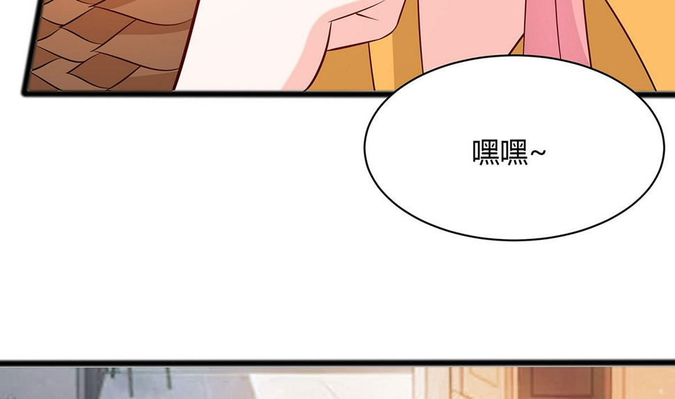 第10话 没必要见49