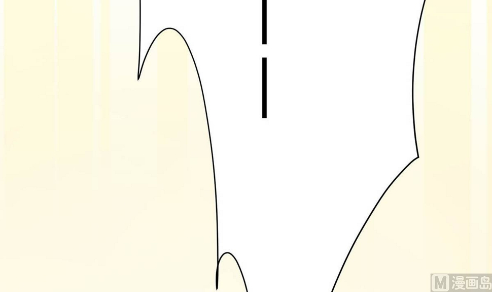 第14话 化险为夷30