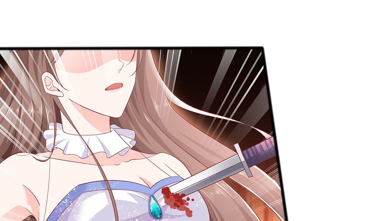 第1话 爱的执念61