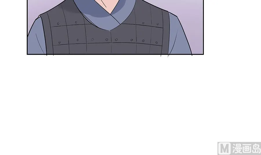第61话 迟到的天山雪莲87
