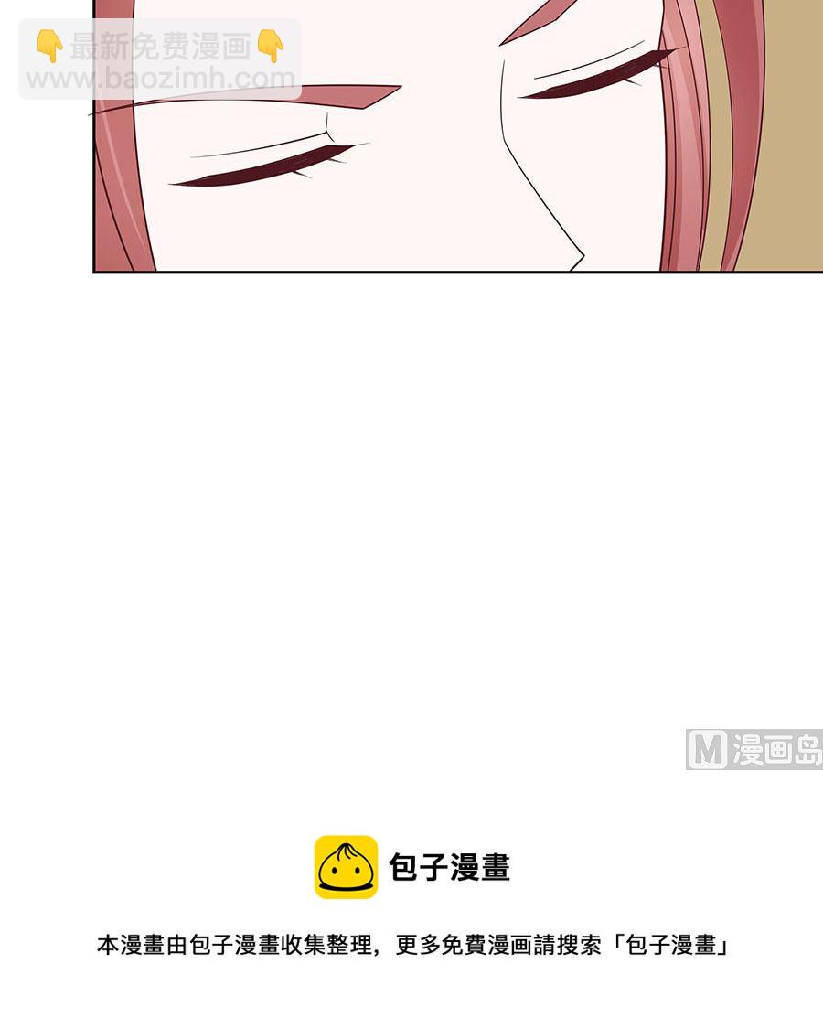 第59话 献药75