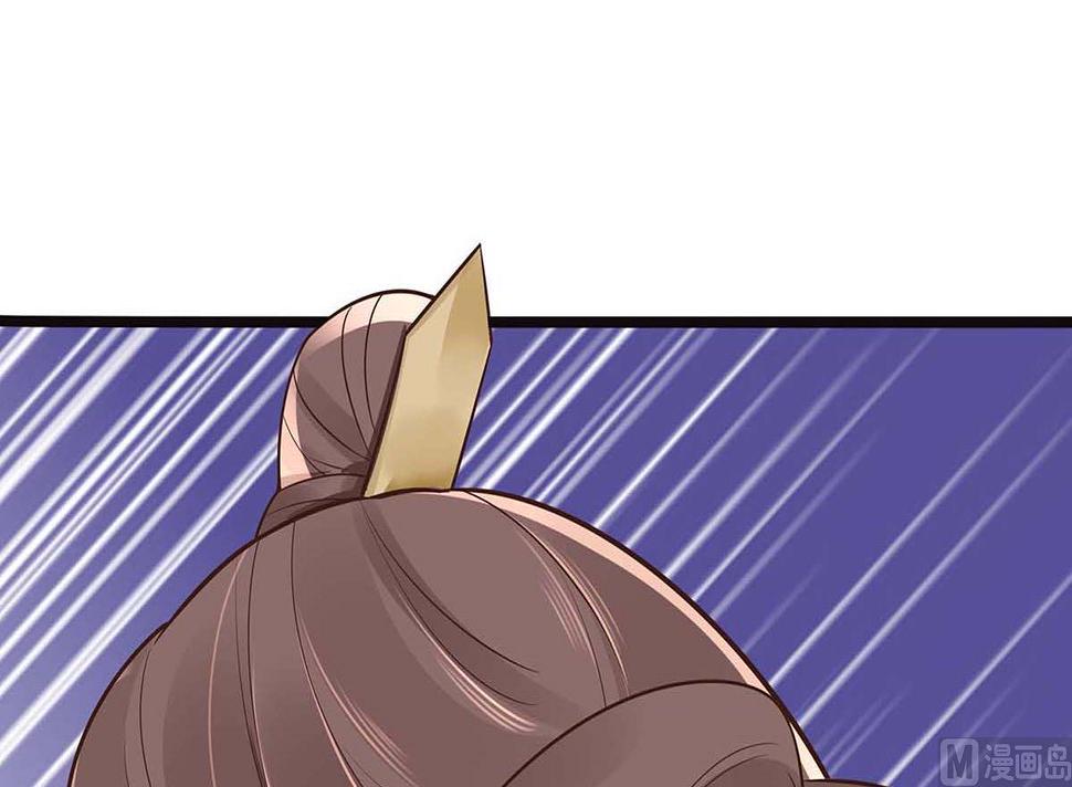 第48话 遇刺69