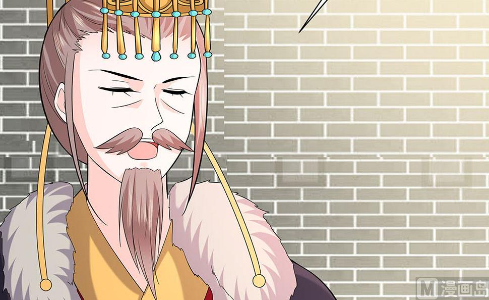 第44话 炫武51