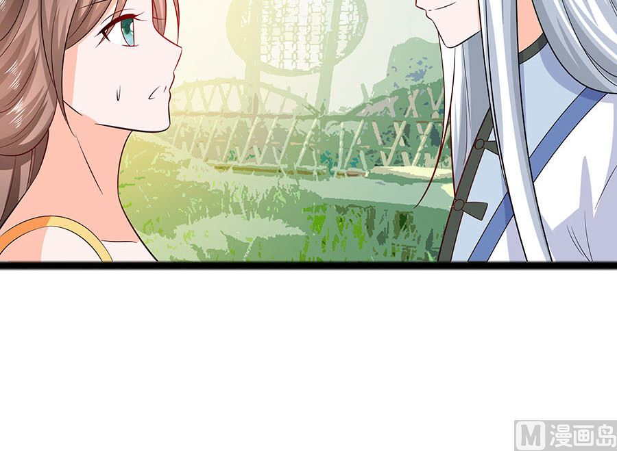 第27话 挡不住妙缘42