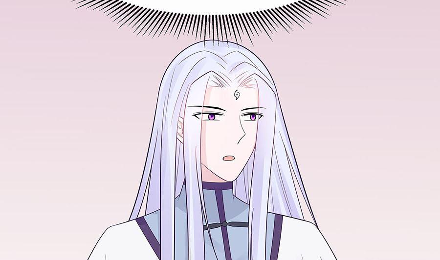 第54话 慕云凰危机49