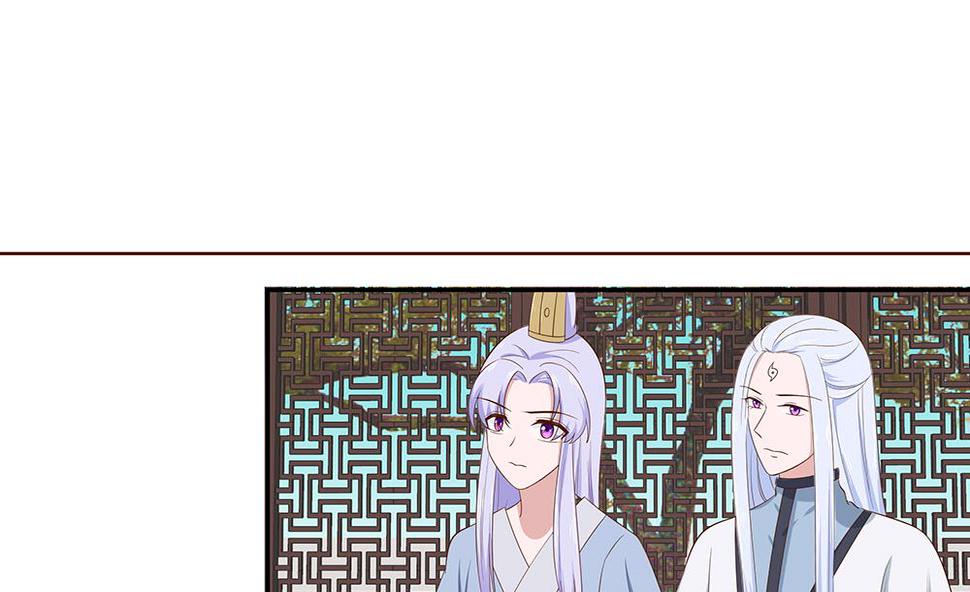 第46话 湖色春光64