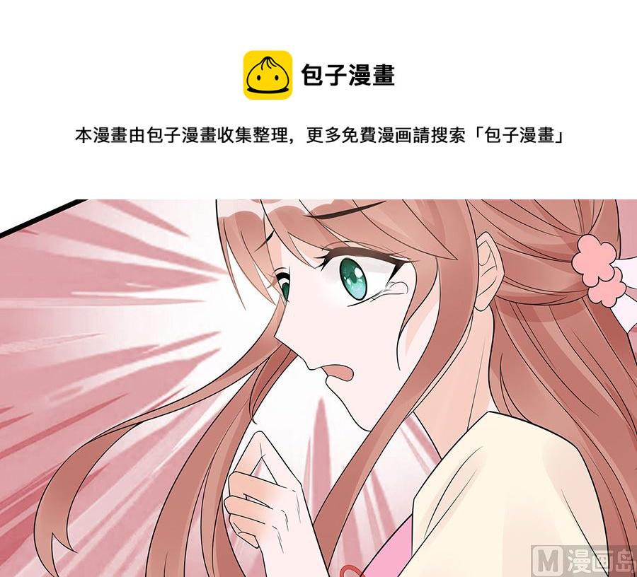 第52话 让开，我来69