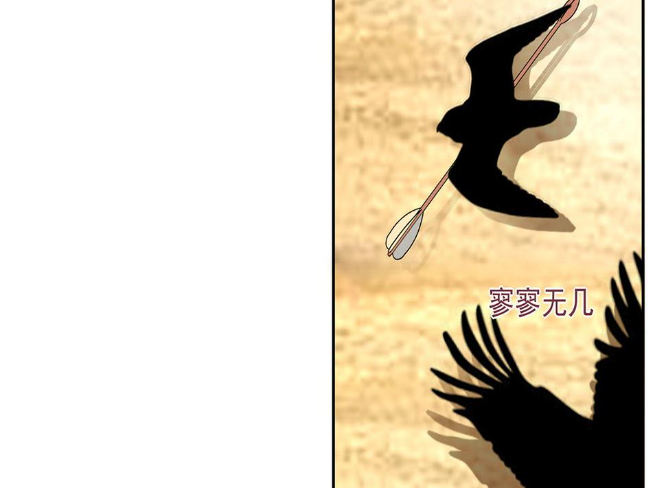 第45话 三人行，必有灯泡12
