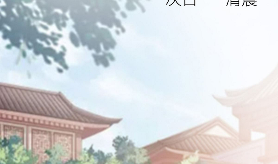 第4话 这是早饭？79