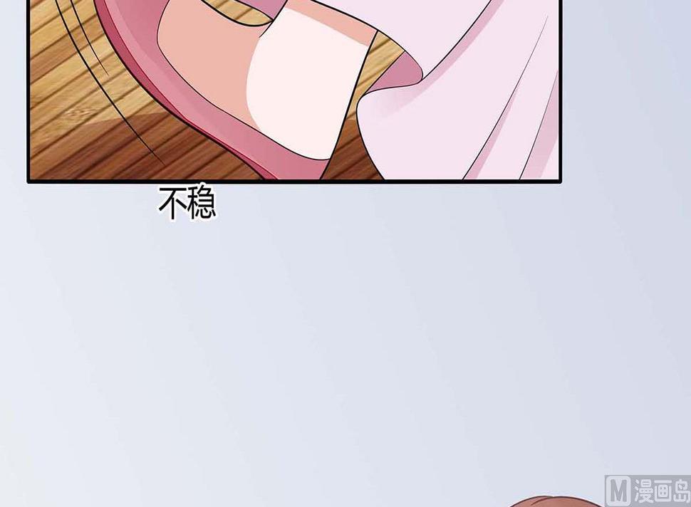 第48话 遇刺12