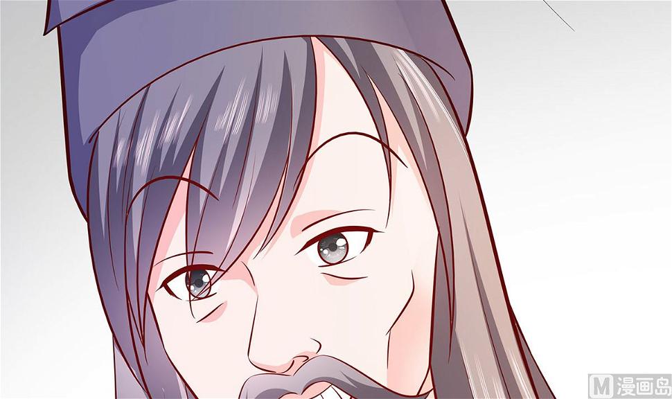 第13话 清宜邪物附身45