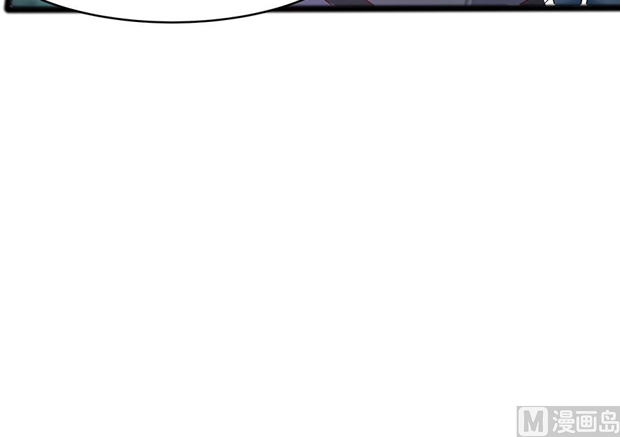 第20话 你不要觉得你帅36