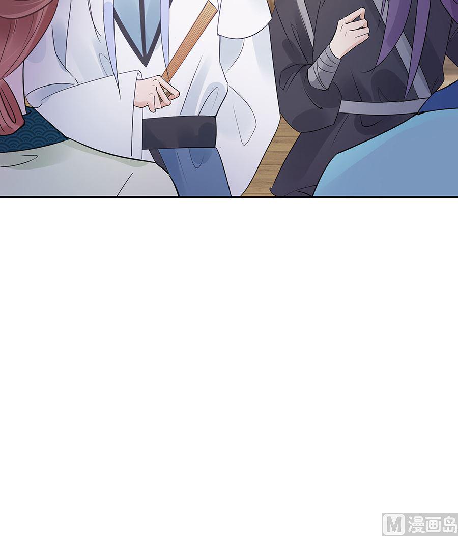第53话 人工呼吸66