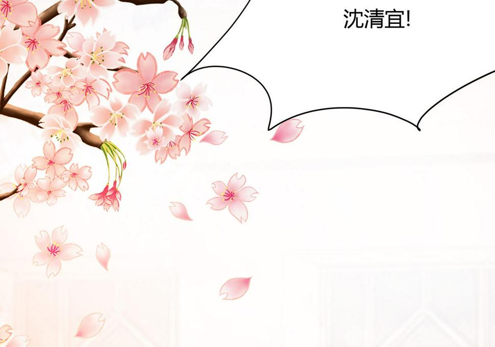 第10话 没必要见52