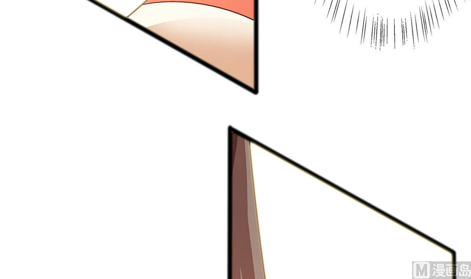第5话 转角偶遇48