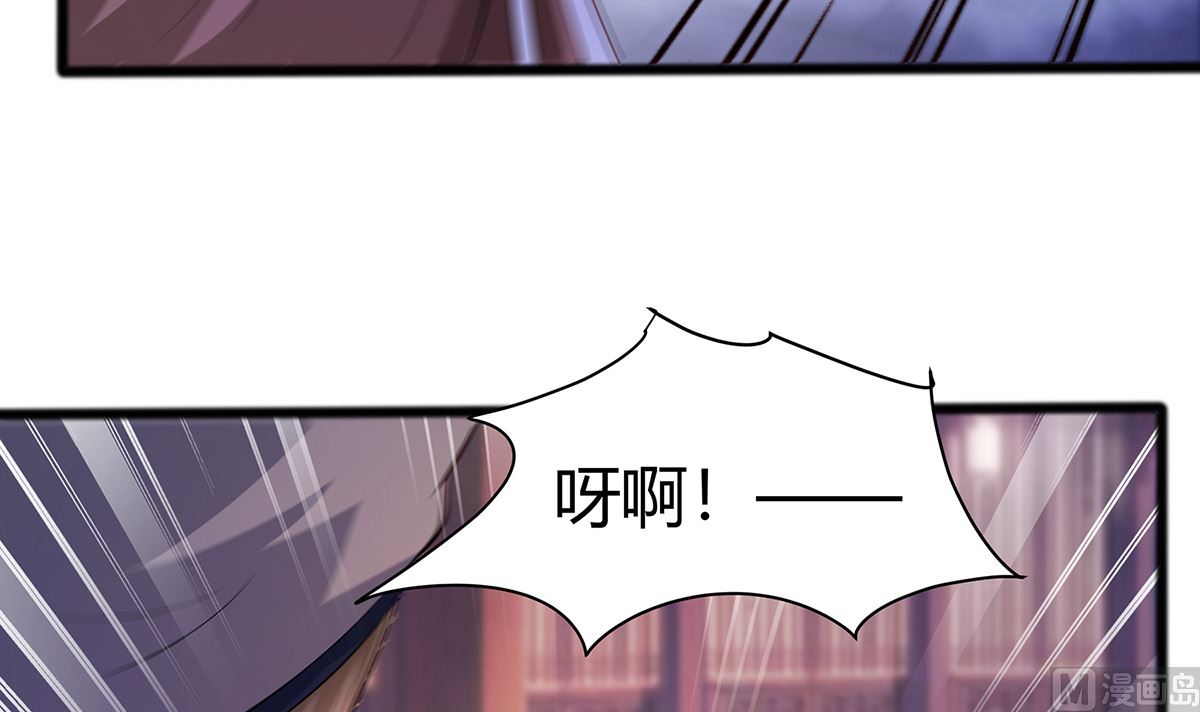 第8话 我的丫头会功夫27