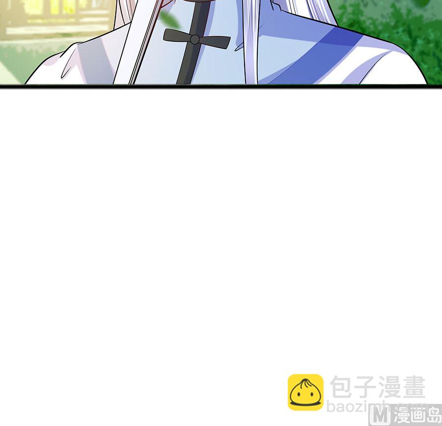 第27话 挡不住妙缘57