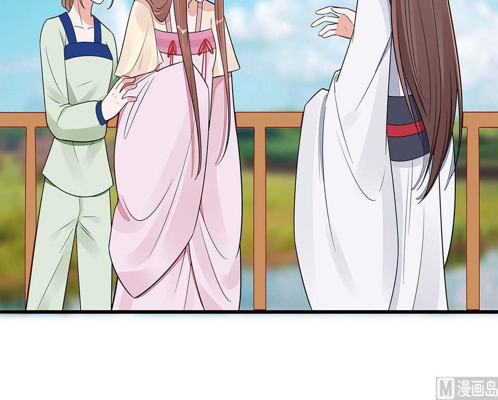 第48话 遇刺24