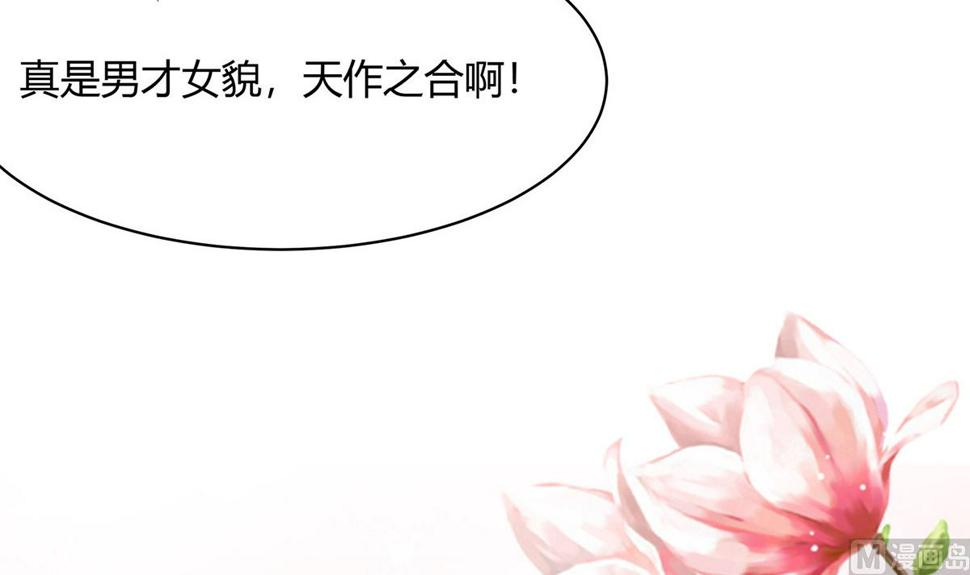 第10话 没必要见24