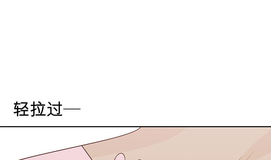 第57话 天山雪莲11
