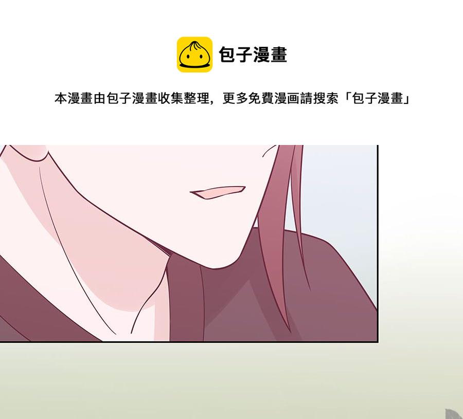 第54话 慕云凰危机73