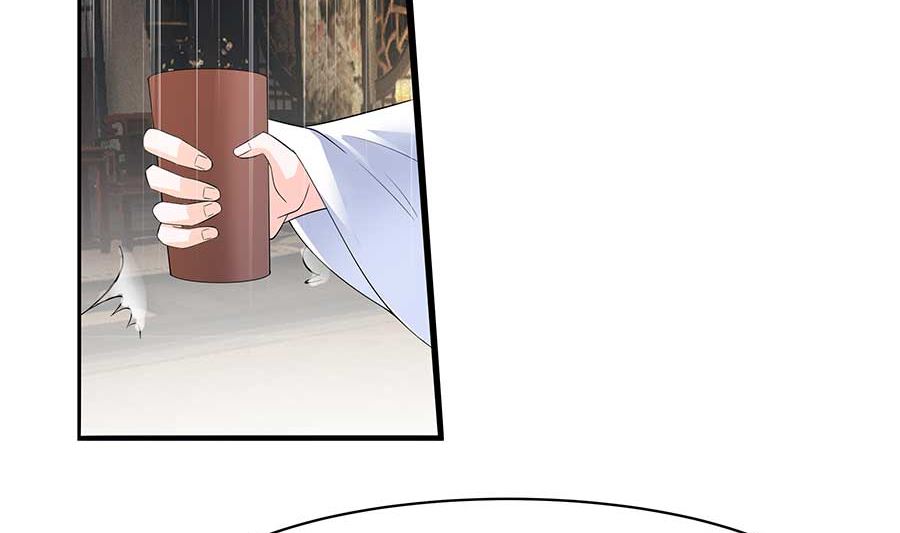 第37话 斗嘴17