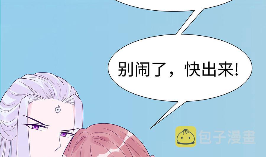第53话 人工呼吸1