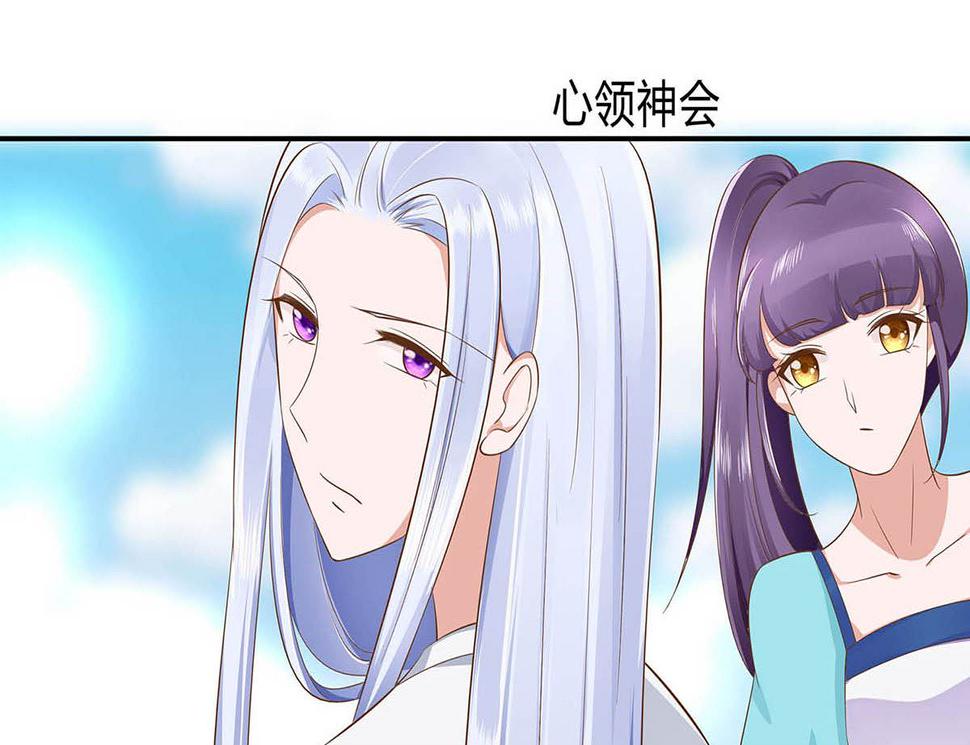 第48话 遇刺6