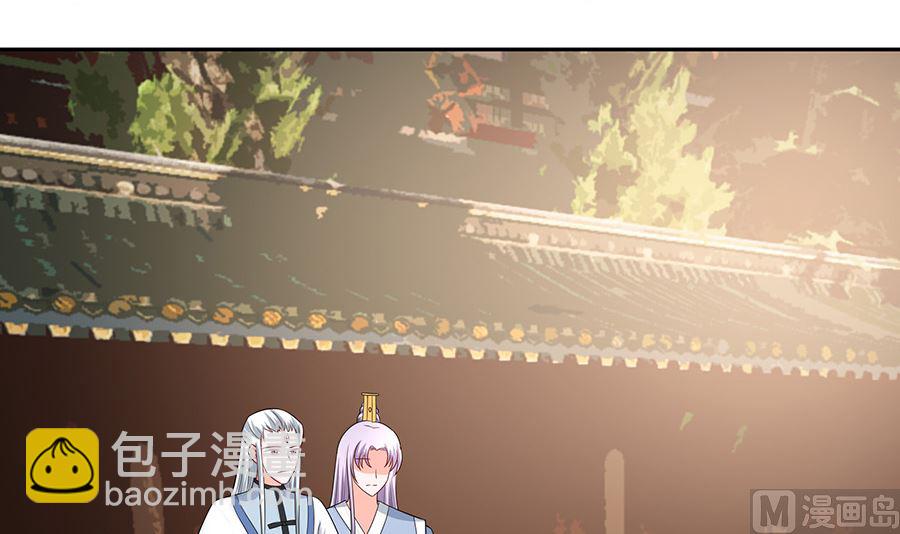 第36话 狭路相逢60
