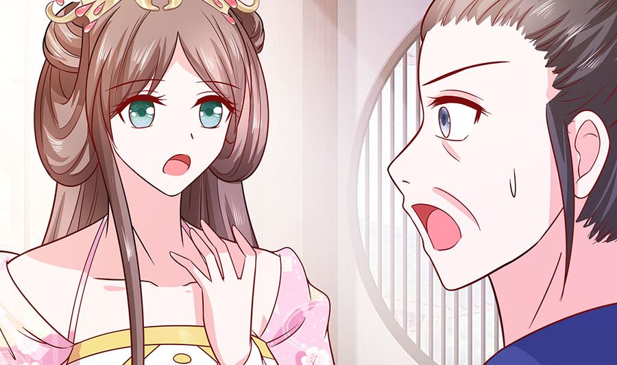 第15话 嬷嬷知道的秘密55