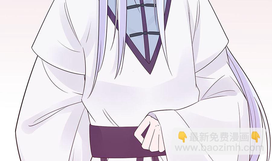 第54话 慕云凰危机50