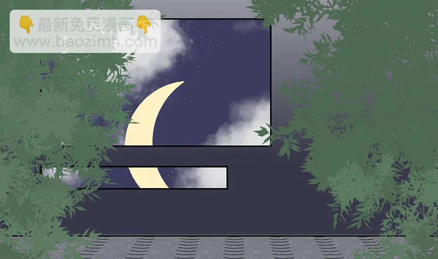 第61话 迟到的天山雪莲68