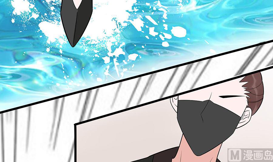 第50话 危险54