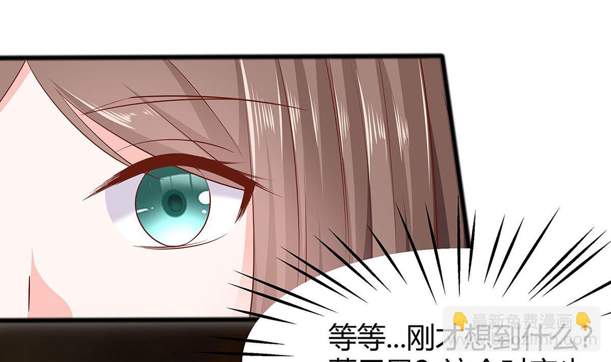 第2话 不断的情38
