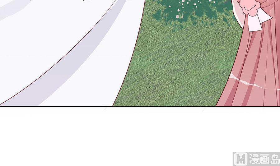 第59话 献药27