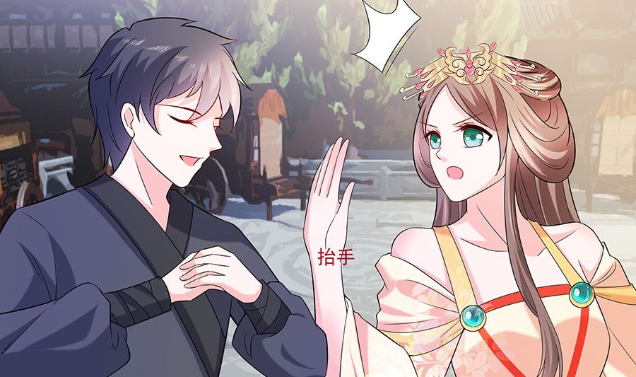 第35话 两男相争73
