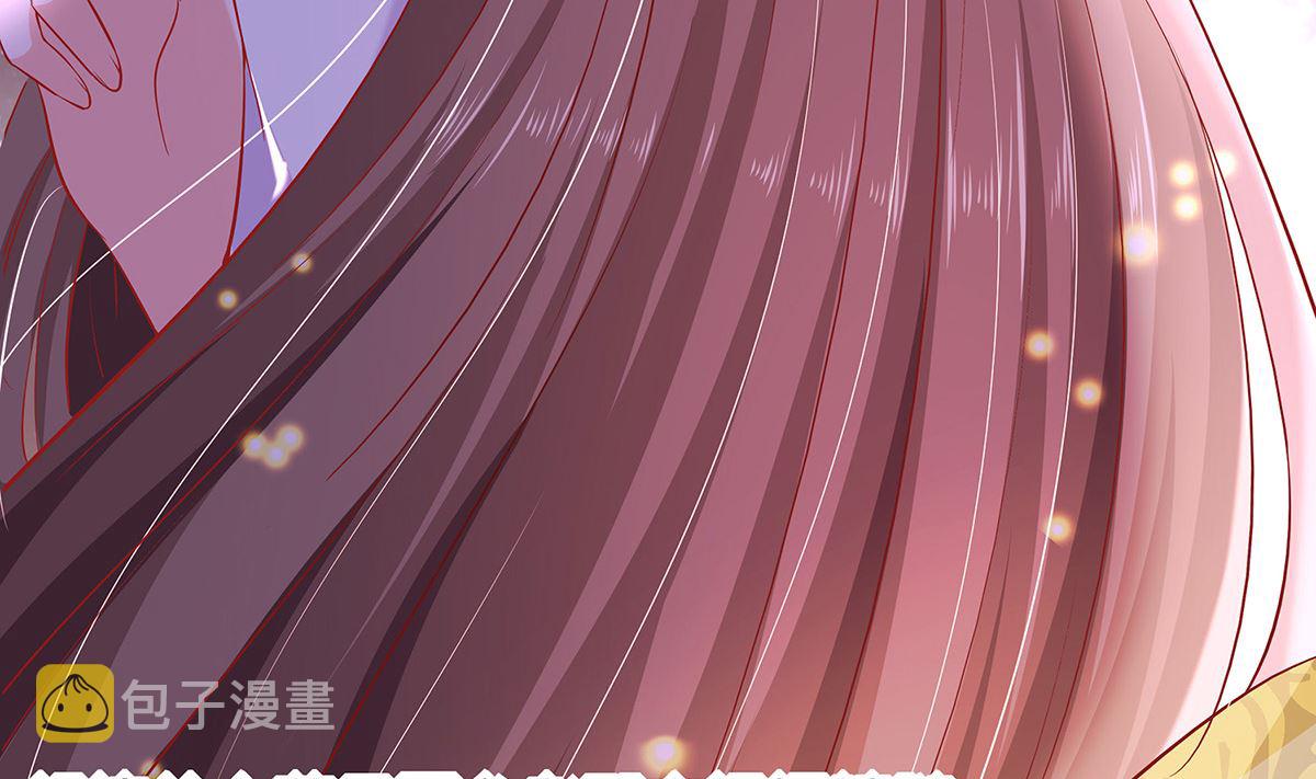 第3话 新的未婚夫41