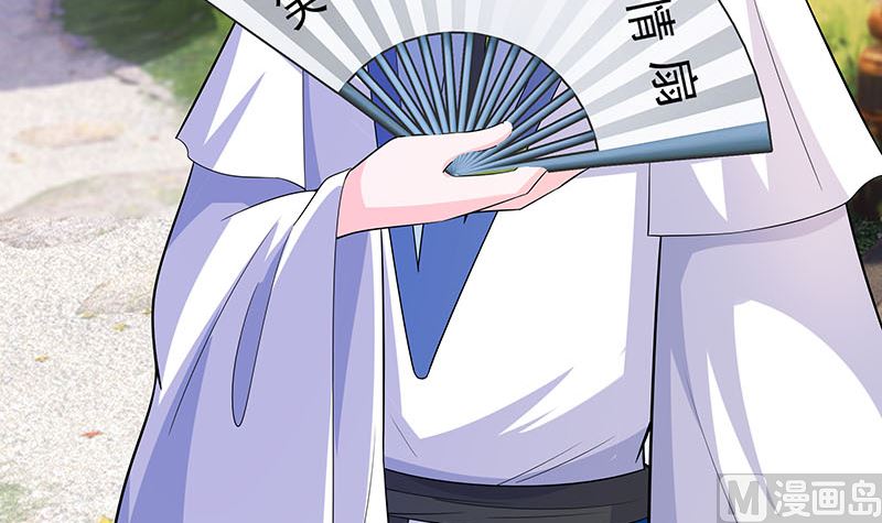 第39话 快吃糕点30