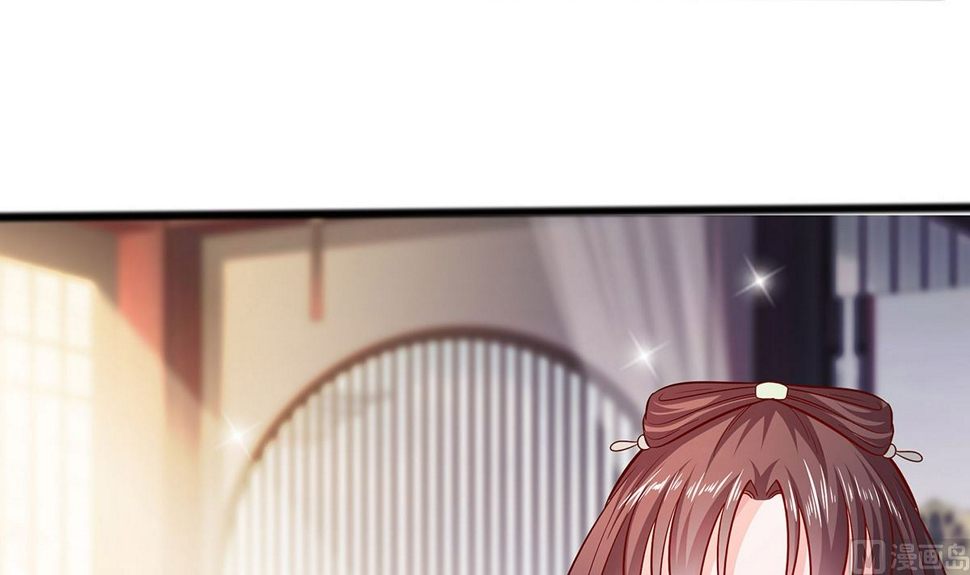 第5话 转角偶遇51