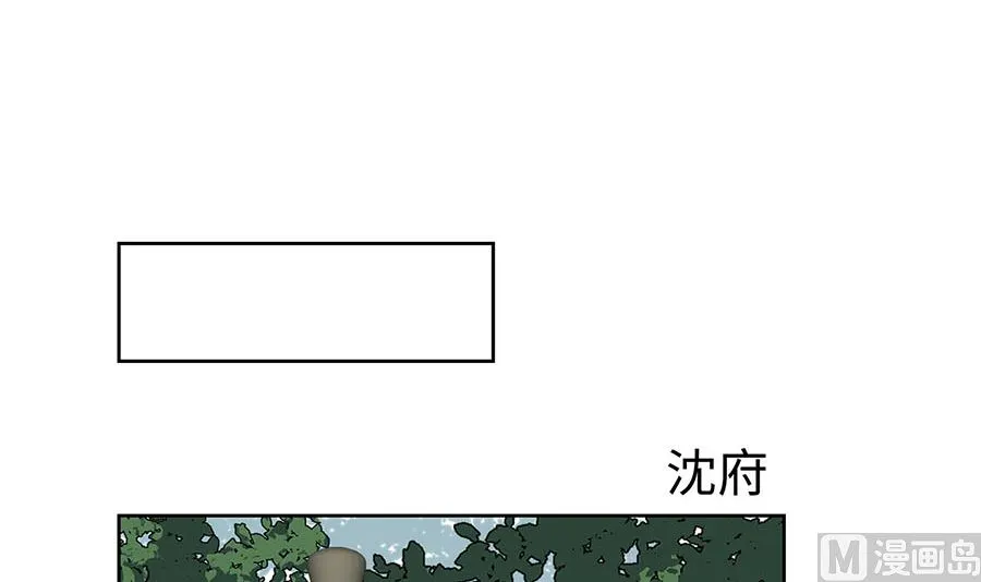 第60话 转悲为喜24