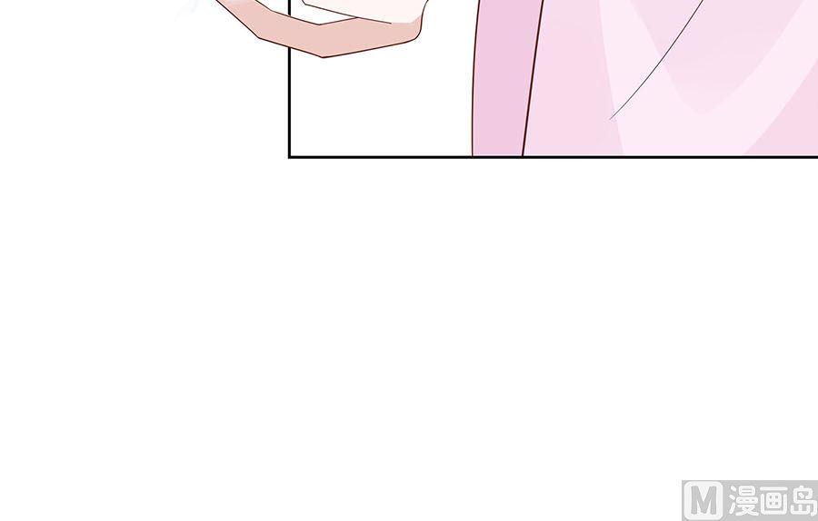 第57话 天山雪莲42